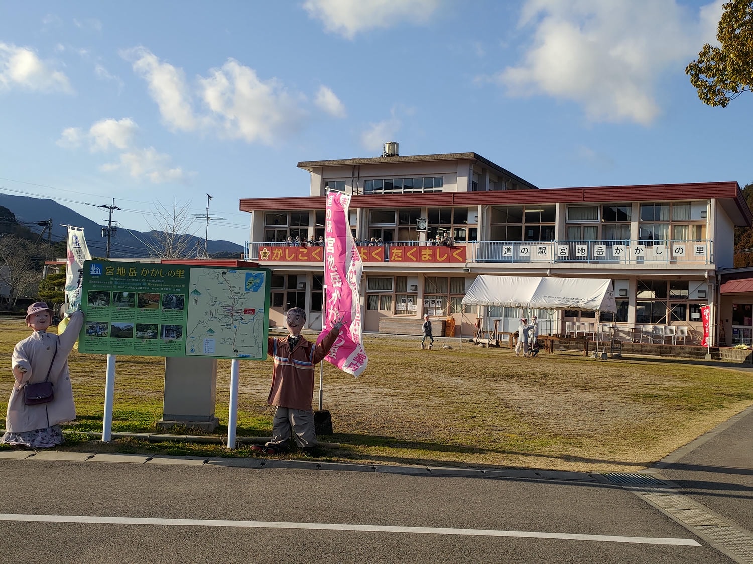 熊本天草┃小學校重生!600快樂村民都是假人「道之驛宮地岳稻草人村」特色景點 吃飯伴手禮蕎麥麵體驗 夏天挑戰測膽鬼屋天草自駕