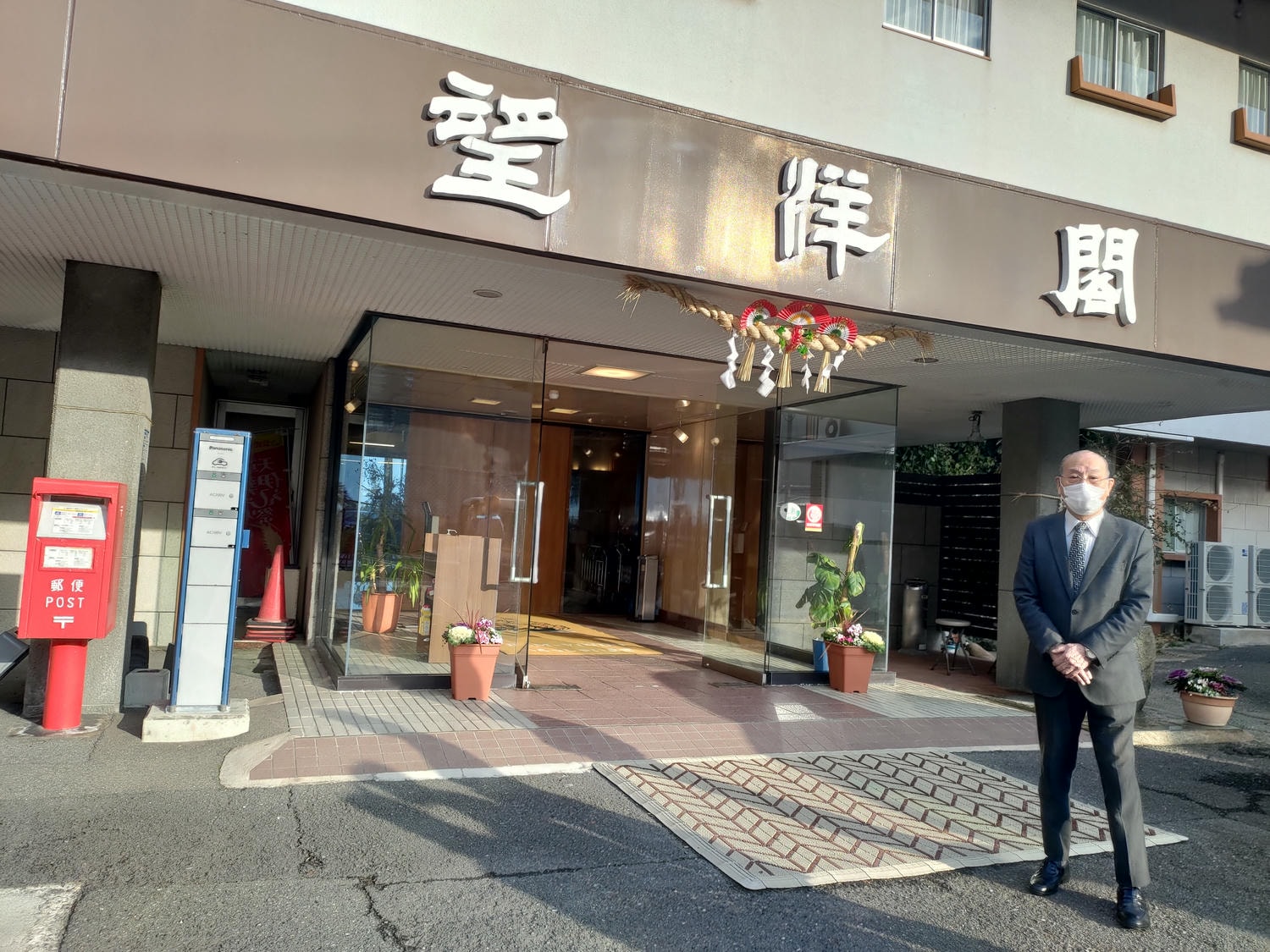 熊本天草住宿┃海景賞夕陽 天草下田溫泉 望洋閣旅館一泊二食鮑魚超新鮮 天草最棒優質住宿 百萬海景超放鬆 - 第78張圖 熊本天草住宿┃海景賞夕陽 天草下田溫泉 望洋閣旅館一泊二食鮑魚超新鮮 天草最棒優質住宿 百萬海景超放鬆
