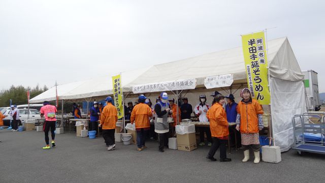 日本四國┃2017德島縣全馬馬拉松(10週年)四國最大 阿波舞全程加油 一路特產吃不完 超推