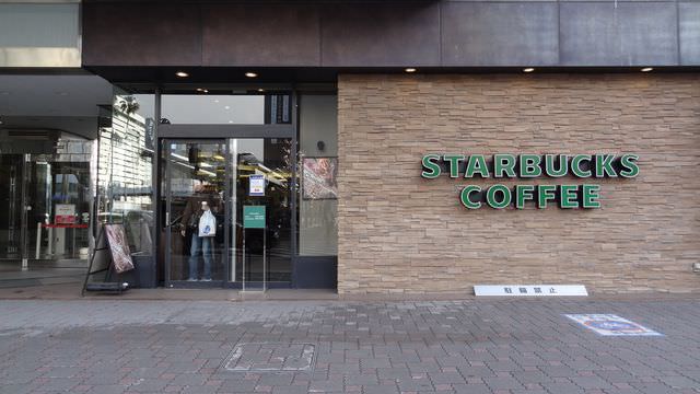 日本關西+四國┃搭南海電鐵渡輪Ferry遊關西和歌山+四國德島 超方便又省錢