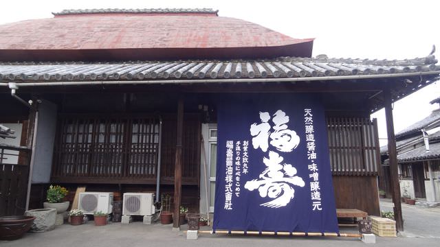 日本四國┃德島縣鳴門二日遊（百年酒造、醬油藏、大谷燒、藍染）