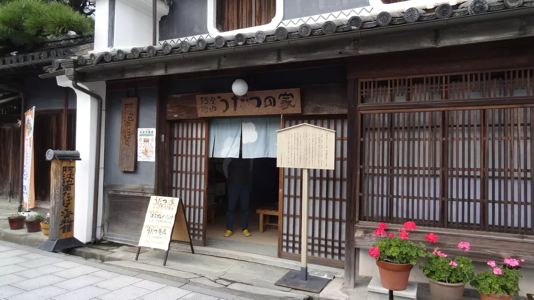 四國德島┃秘境祖谷大步危遊覽船 藤蔓橋 小便小僧觀光巴士或定額計程車包車預約