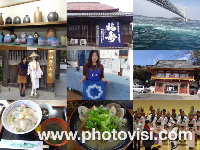 日本四國┃德島縣鳴門二日遊（百年酒造、醬油藏、大谷燒、藍染）