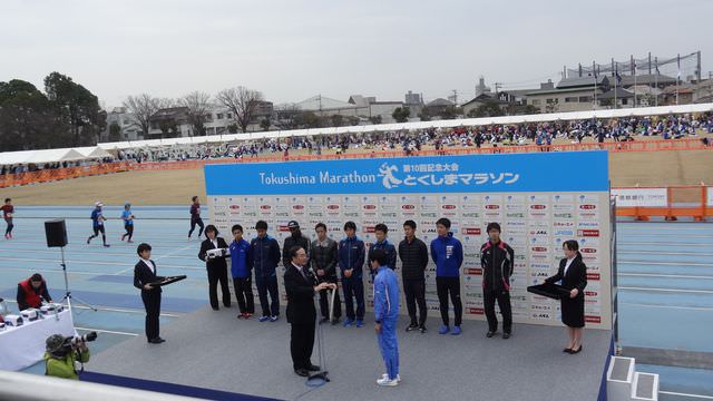 日本四國┃2017德島縣全馬馬拉松(10週年)四國最大 阿波舞全程加油 一路特產吃不完 超推