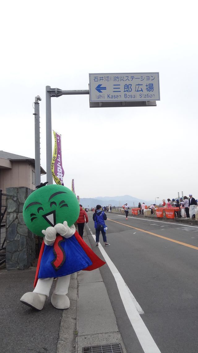 日本四國┃2017德島縣全馬馬拉松(10週年)四國最大 阿波舞全程加油 一路特產吃不完 超推