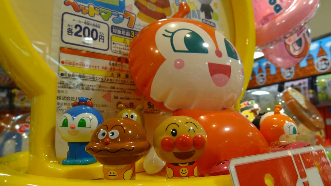 日本四國┃德島縣鳴門二日遊（百年酒造、醬油藏、大谷燒、藍染）