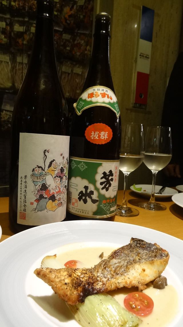 日本四國┃德島縣站前餐廳 JR德島站前 わたなべ(WATANABE)1號店和牛料理(異國風