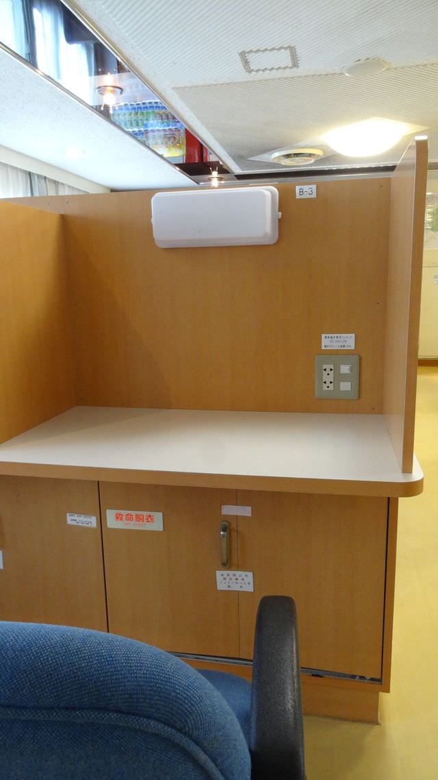 日本關西+四國┃搭南海電鐵渡輪Ferry遊關西和歌山+四國德島 超方便又省錢