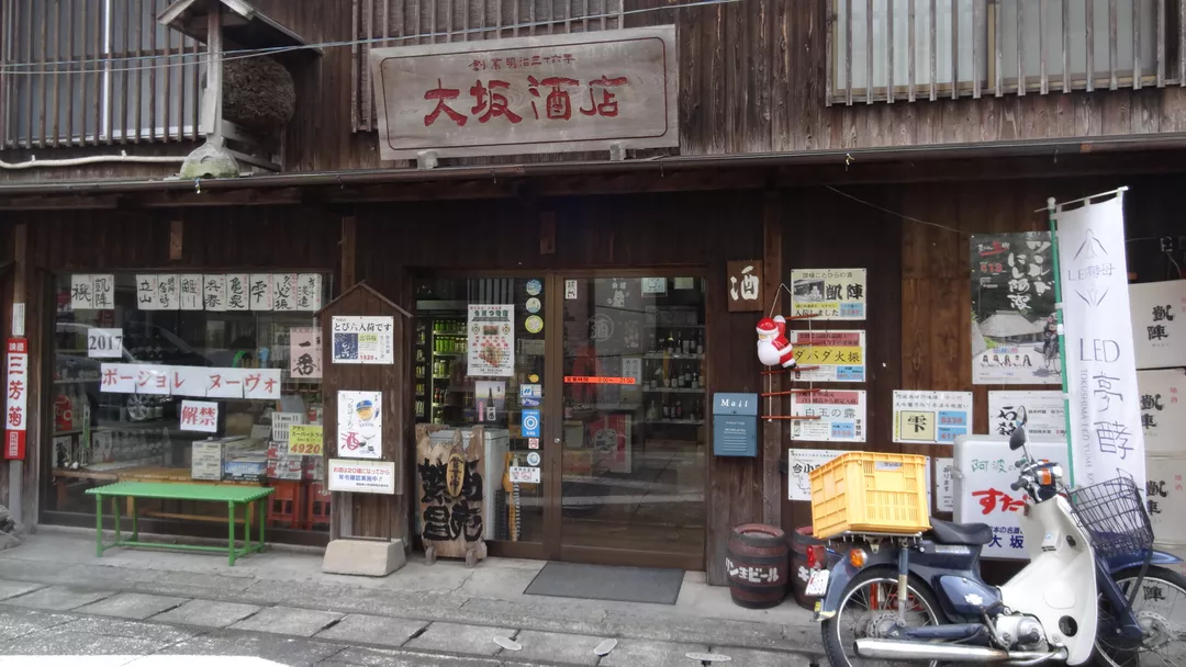 四國德島┃秘境祖谷大步危遊覽船 藤蔓橋 小便小僧觀光巴士或定額計程車包車預約