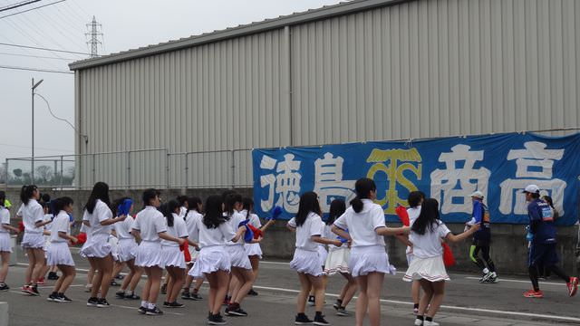 日本四國┃2017德島縣全馬馬拉松(10週年)四國最大 阿波舞全程加油 一路特產吃不完 超推
