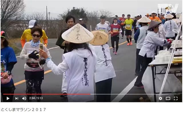 日本四國┃2017德島縣全馬馬拉松(10週年)四國最大 阿波舞全程加油 一路特產吃不完 超推