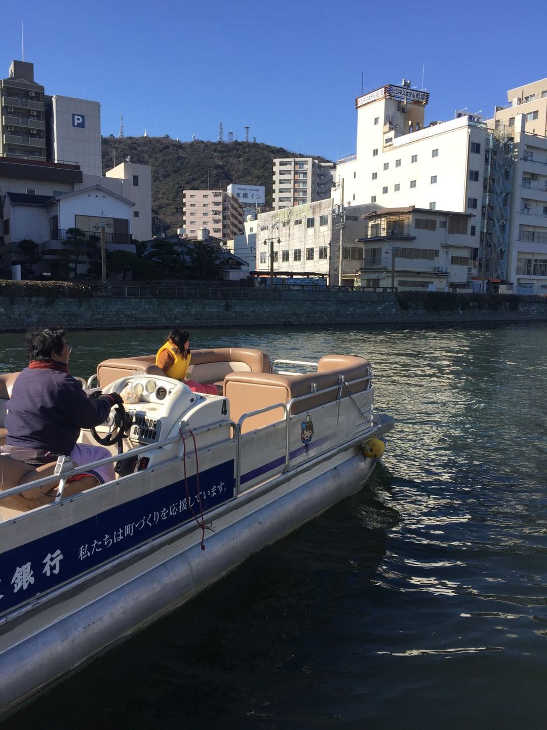 日本關西+四國┃搭南海電鐵渡輪Ferry遊關西和歌山+四國德島 超方便又省錢