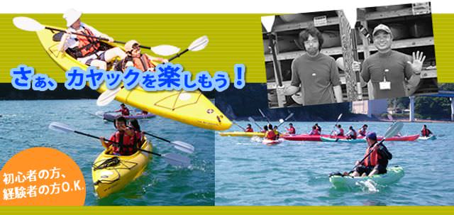 日本四國┃德島縣南部海景包棟住一晚 海龜博物館 除厄神寺藥王寺 太龍寺纜車 阿佐海岸鐵道