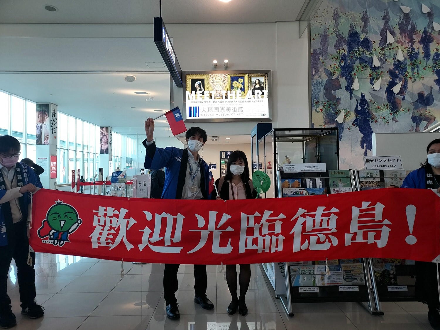 星宇航空┃ STARLUX Airlines星宇飛行記錄 星宇直飛熊本 德島 關西 名古屋 機上餐調酒圖多スターラックス航空