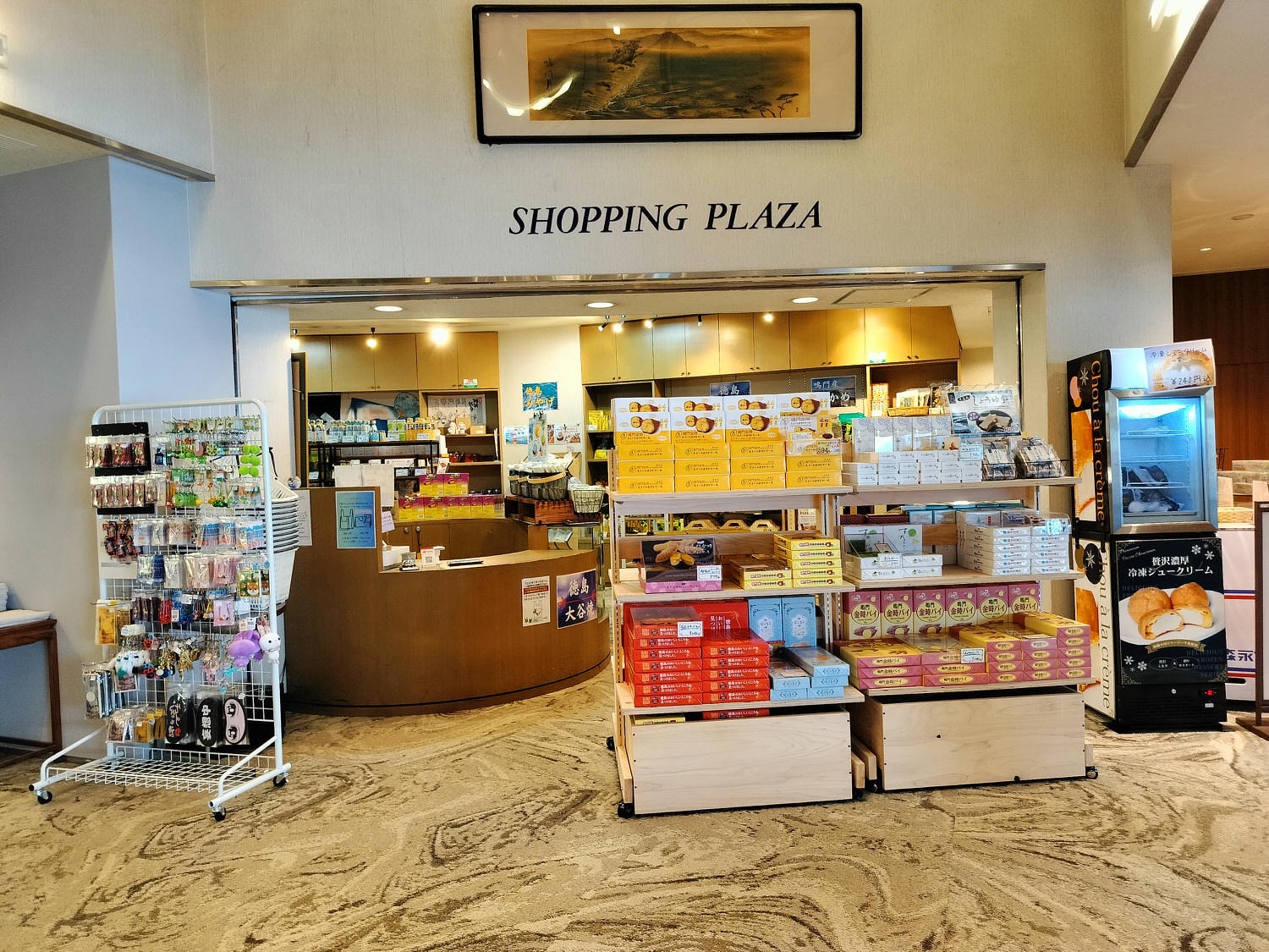 德島住宿┃近距離賞鳴門大橋「鳴門海月海灣渡假飯店」天然溫泉吃鳴門鯛魚 免費接駁車近鳴門漩渦圖多 一泊二食