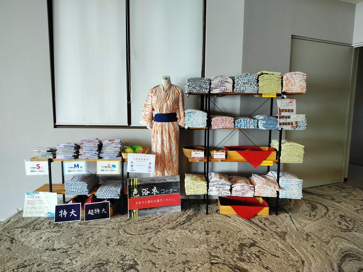 德島住宿┃近距離賞鳴門大橋「鳴門海月海灣渡假飯店」天然溫泉吃鳴門鯛魚 免費接駁車近鳴門漩渦圖多 一泊二食