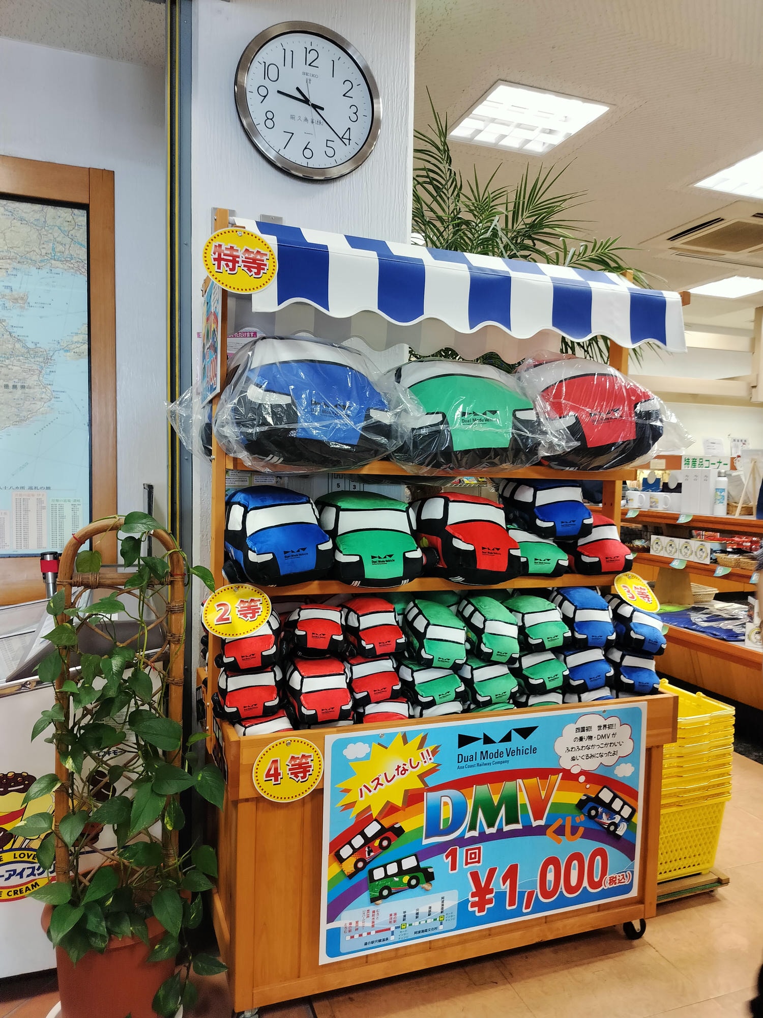 德島南部住宿┃宍喰溫泉海景飯店(HOTEL RIVIERA SHISHIKUI) 天然溫泉 鐵道路DMV下車 沙灘晨跑價格親民 - 第7張圖 德島南部住宿┃宍喰溫泉海景飯店(HOTEL RIVIERA SHISHIKUI) 天然溫泉 鐵道路DMV下車 沙灘晨跑價格親民