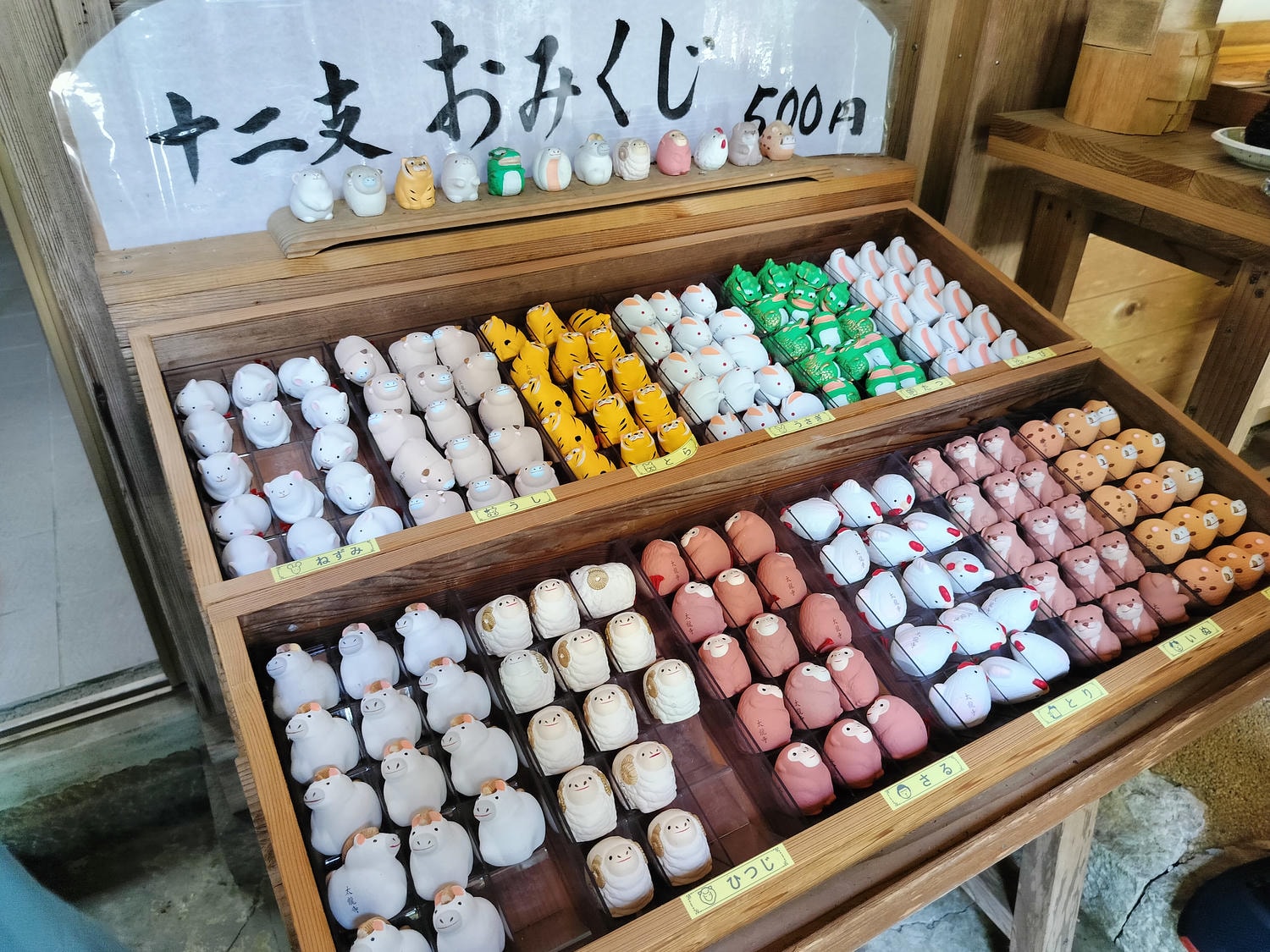 德島南部┃秘境遍路23番「太龍寺」超壯觀!西日本最長跨山跨河特大纜車 弘法大師修行地 西方高野 - 第23張圖 德島南部┃秘境遍路23番「太龍寺」超壯觀!西日本最長跨山跨河特大纜車 弘法大師修行地 西方高野