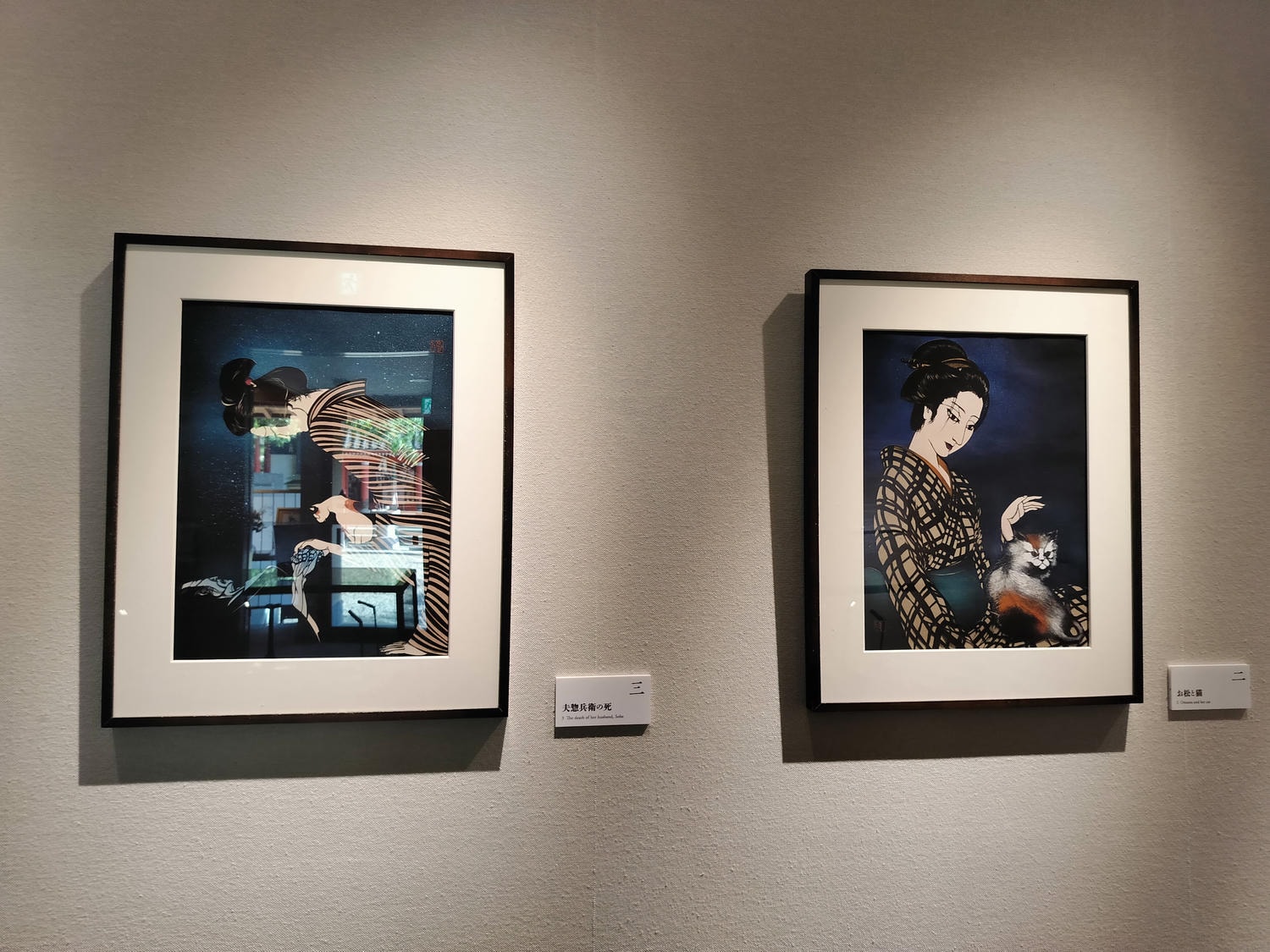 德島南部┃愛貓復仇成功!「阿松大權現」1萬隻招財貓神社 JR阿南轉巴士 訴松必勝商業繁榮試驗合格 お松大権現 - 第20張圖 德島南部┃愛貓復仇成功!「阿松大權現」1萬隻招財貓神社 JR阿南轉巴士 訴松必勝商業繁榮試驗合格 お松大権現