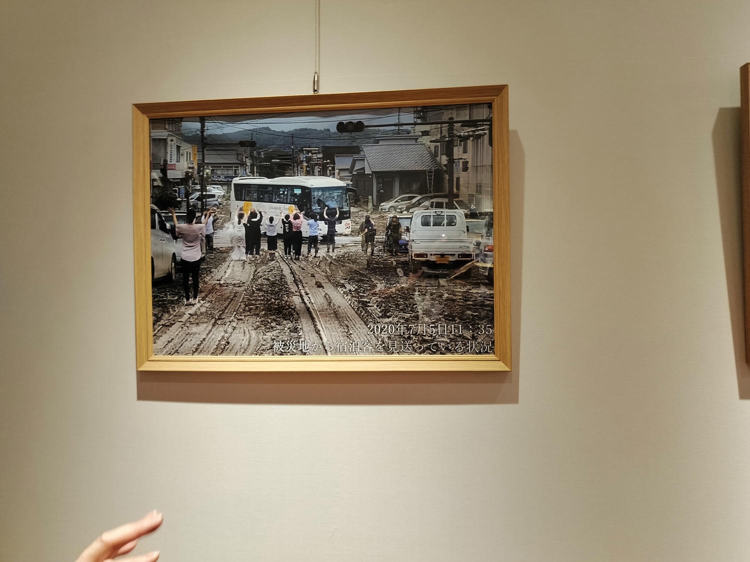 熊本南部住宿┃高質感!天然人吉溫泉「清流山水花鮎之里」あゆの里一泊二食 料理精緻新穎日式旅館