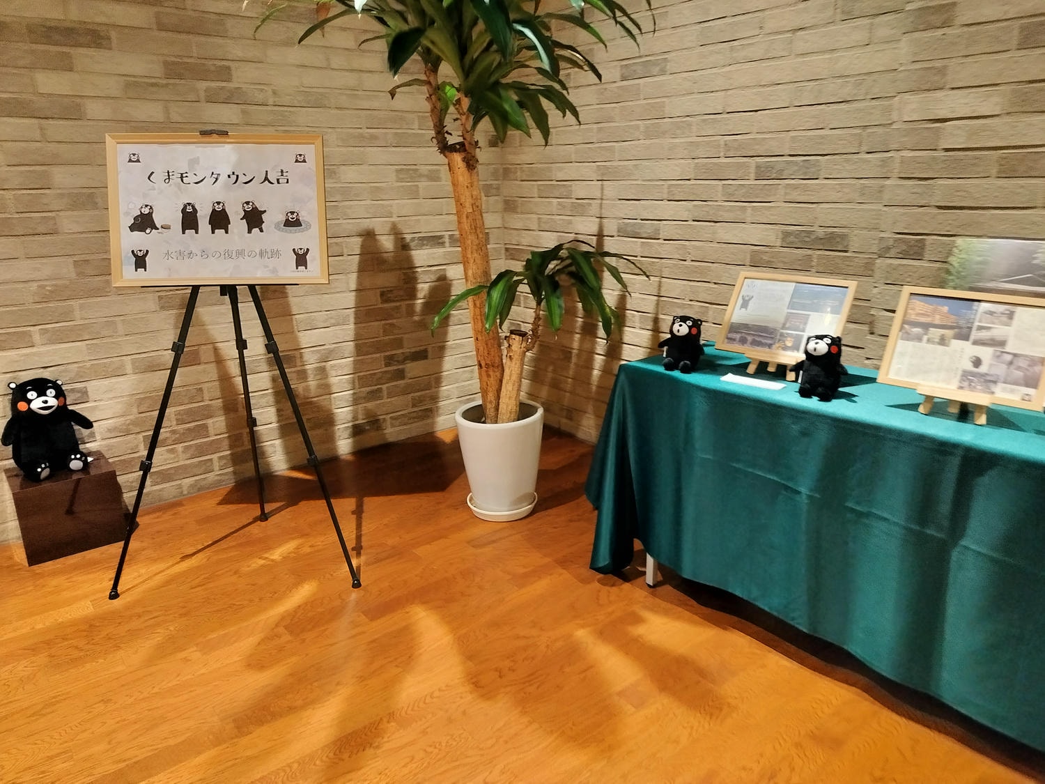 熊本南部住宿┃高質感!天然人吉溫泉「清流山水花鮎之里」あゆの里一泊二食 料理精緻新穎日式旅館