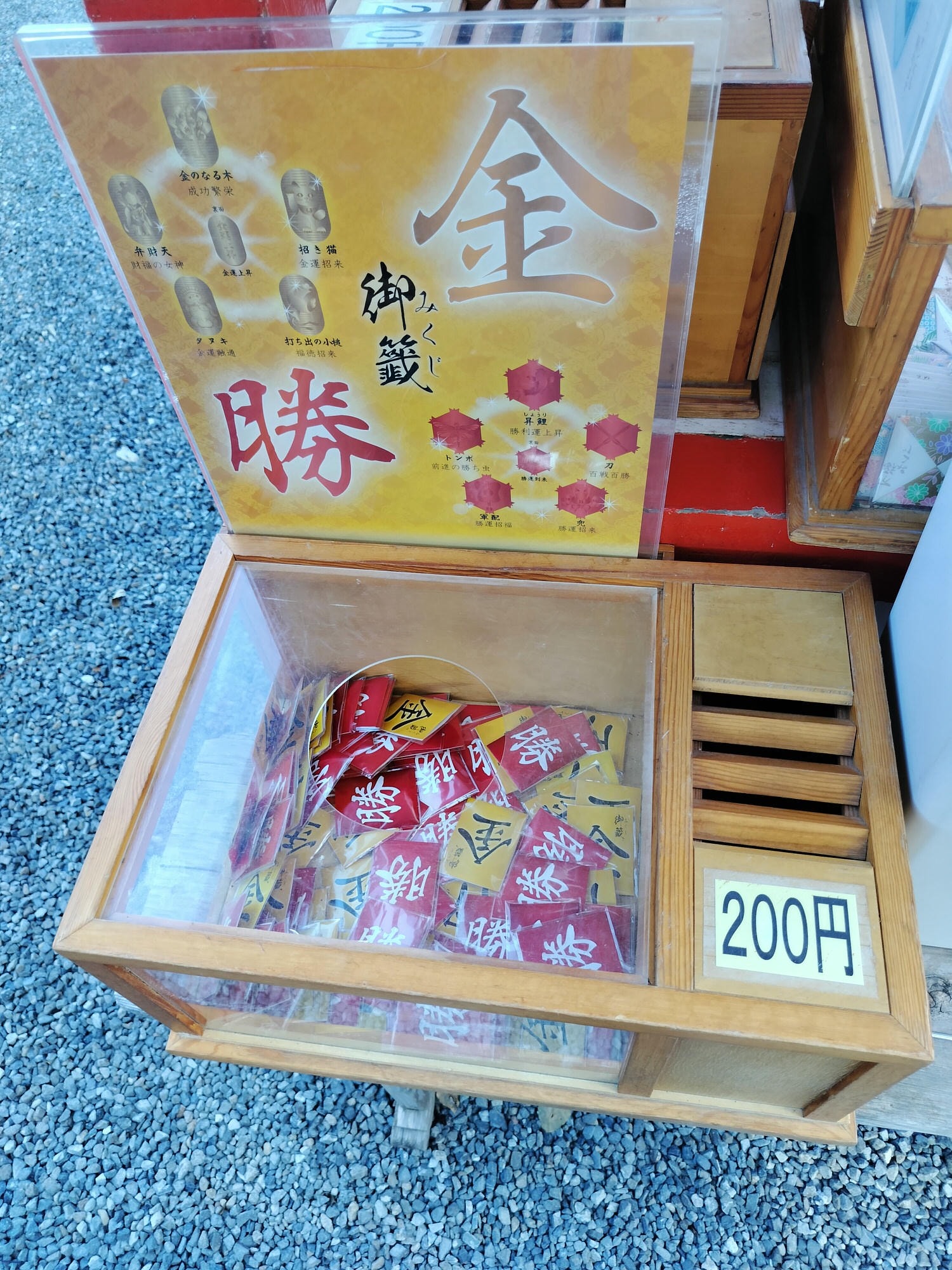 熊本交通┃JR八代站搭肥薩橘子鐵道(橘子咖啡) 帶回雙層便當賞海景 酷洛米美樂蒂彩繪 鹿兒島出水站箱崎八幡神社