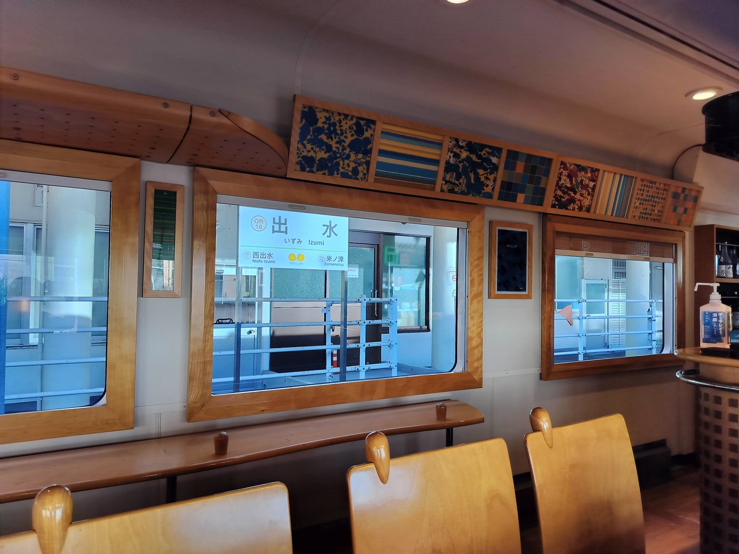 熊本觀光列車┃優雅高級!肥薩橘子鐵道「橘子食堂」 移動餐廳慢嚐美食 招牌夕陽海景 蜜柑啤酒 夏季出水到新八代