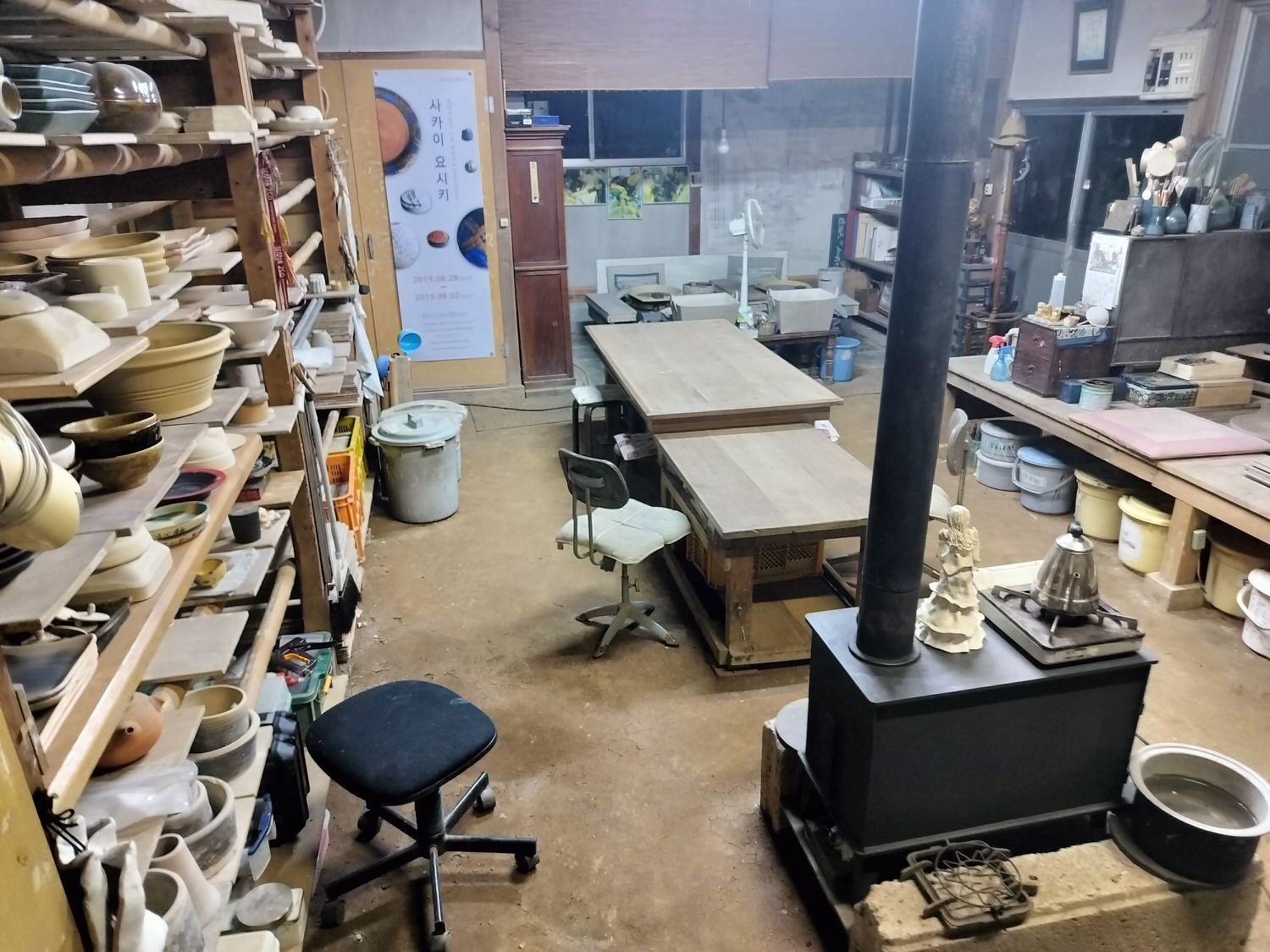 活動紀錄┃台日休閒農業交流 「農業部X茨城縣」 六級產業 觀光農業 行程規劃中日協調 台日コーディネーター