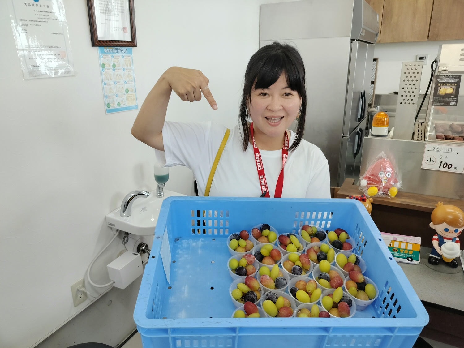 台湾と私(日本語表示) - 第20張圖 活動紀錄┃台日休閒農業交流 「農業部X茨城縣」 六級產業 觀光農業 行程規劃中日協調 台日コーディネーター