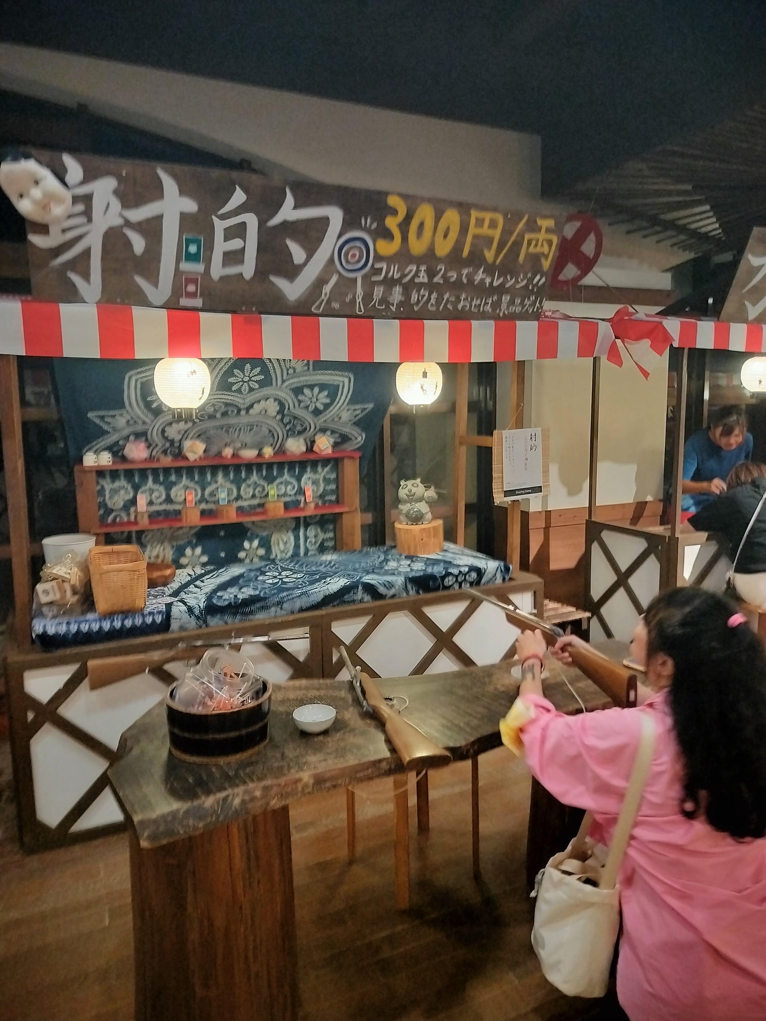 德島住宿┃天然溫泉 鳴門Aoao海景渡假飯店 自助早晚餐超豐富 海灘散步 夜間賞阿波舞童玩體驗館 JR鳴門免費接駁
