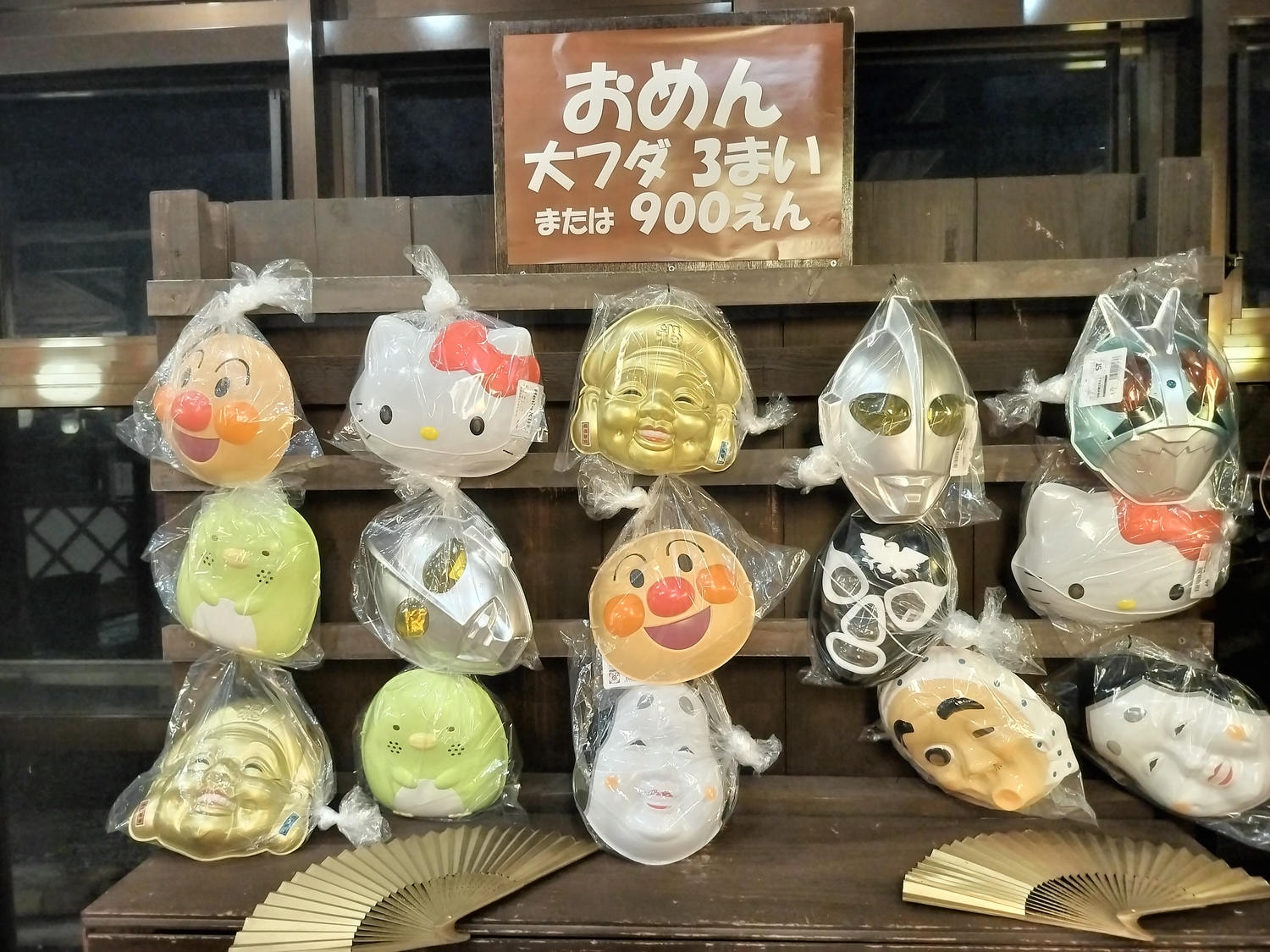 德島住宿┃天然溫泉 鳴門Aoao海景渡假飯店 自助早晚餐超豐富 海灘散步 夜間賞阿波舞童玩體驗館 JR鳴門免費接駁