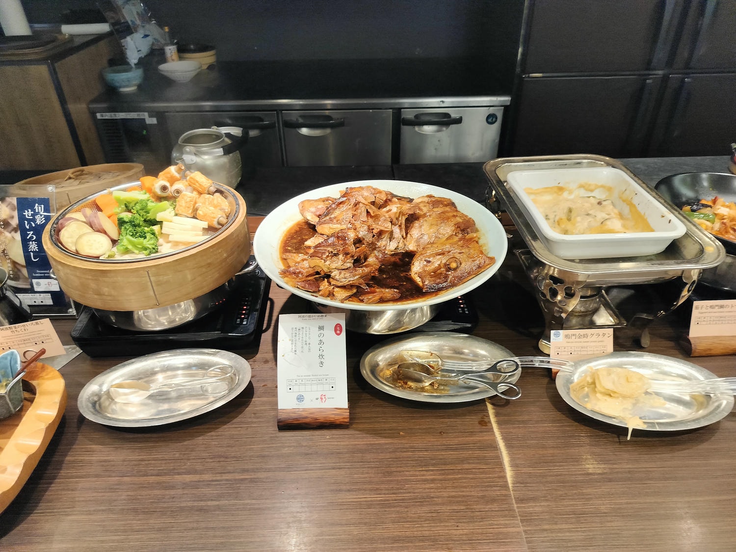 德島住宿┃天然溫泉 鳴門Aoao海景渡假飯店 自助早晚餐超豐富 海灘散步 夜間賞阿波舞童玩體驗館 JR鳴門免費接駁