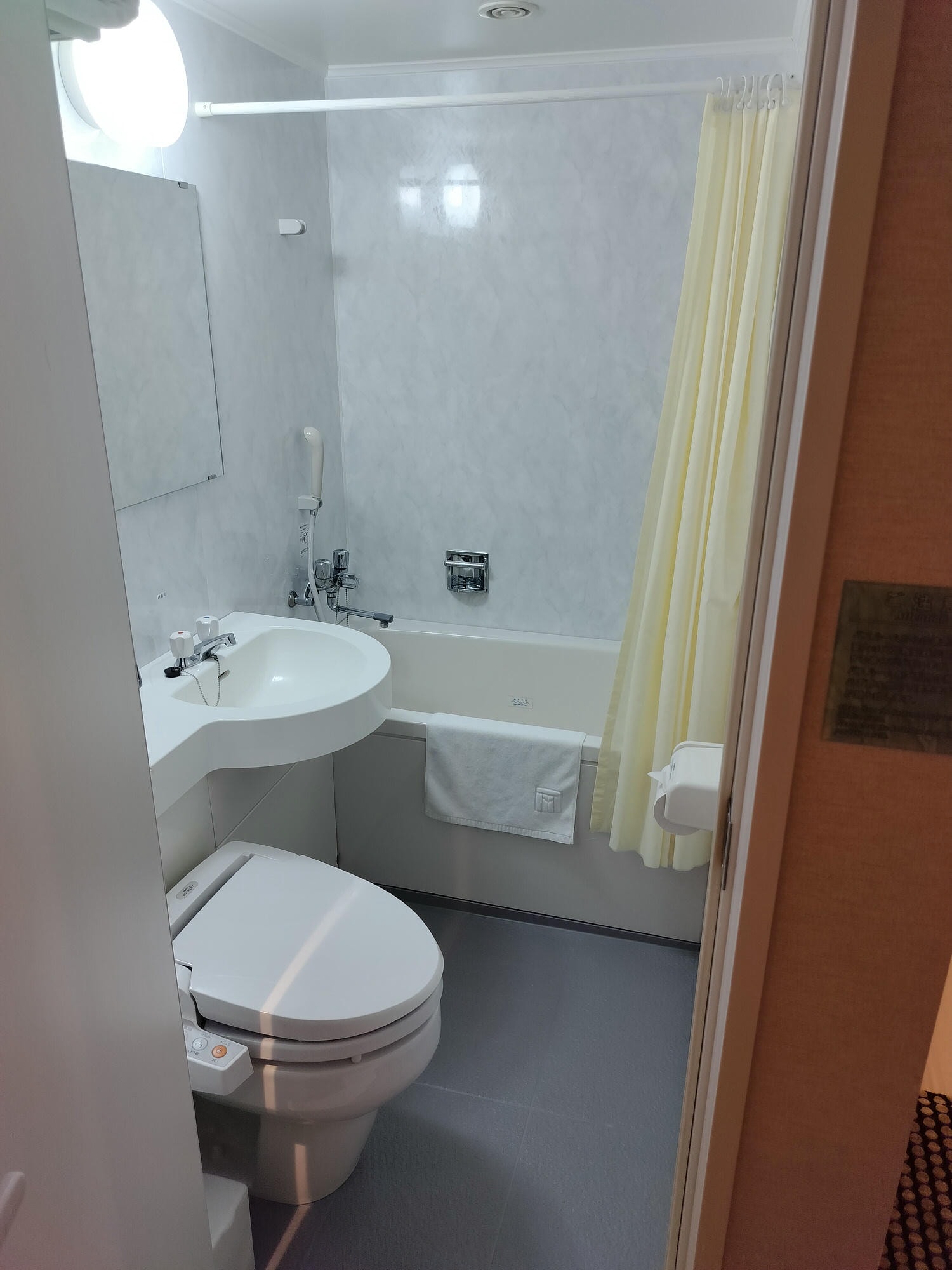 鳥取住宿┃ 超滿足!JR鳥取站前「鳥取莫里斯綠色飯店」自助早餐超好吃 大浴場 看書吃夜宵拉麵Green Hotel Morris