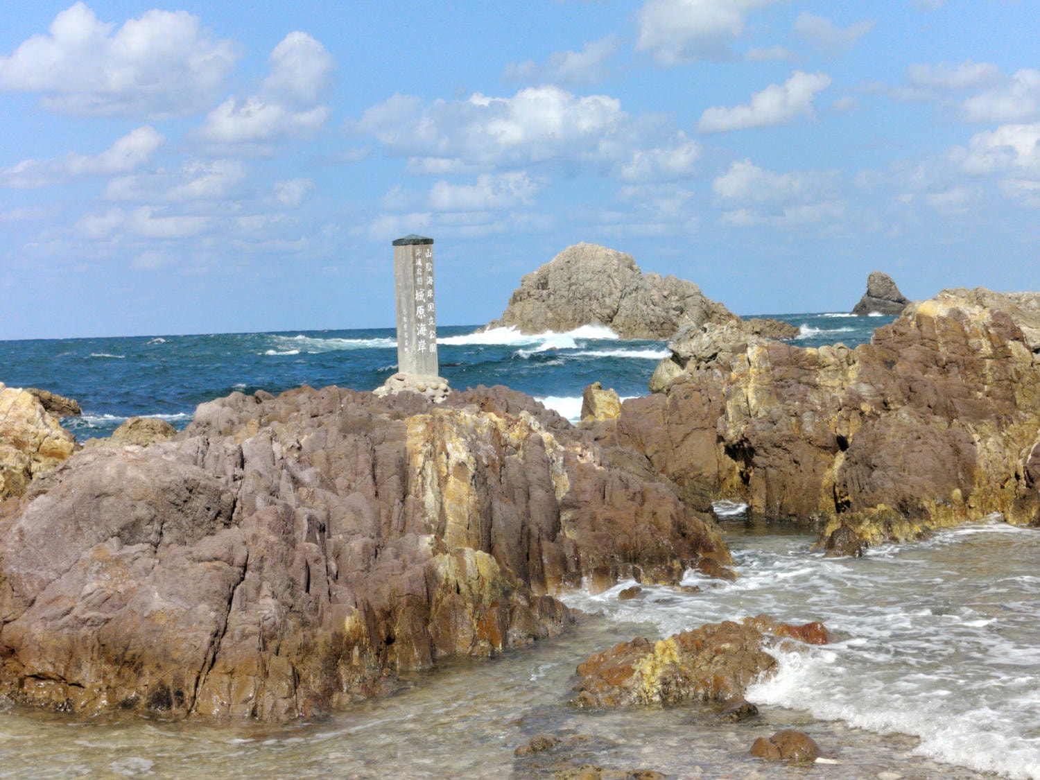 鳥取計程車┃(2024最新總整理)超優惠3小時1輛4000日幣(海外遊客限定)23路線套餐-周遊計程車鳥取站旁現場申請