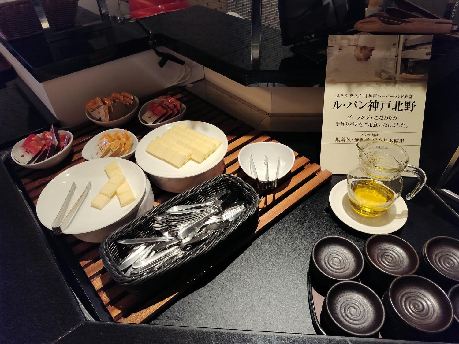 神戶住宿┃豪華溫泉高質感!神戶港溫泉蓮(神戸みなと温泉蓮)房間很大 免費接駁近三宮元町 átoa藝術水族館走2分