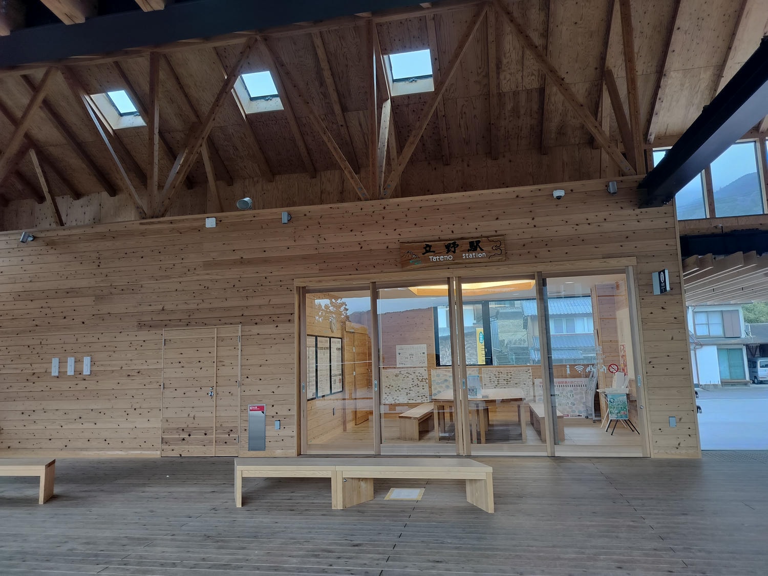 熊本交通重要┃JR肥後大津站(阿蘇熊本空港站)➔JR立野搭南阿蘇鐵道到高森 肥後大津南口免費搭熊本機場接駁車 - 第25張圖 熊本交通重要┃JR肥後大津站(阿蘇熊本空港站)➔JR立野搭南阿蘇鐵道到高森 肥後大津南口免費搭熊本機場接駁車