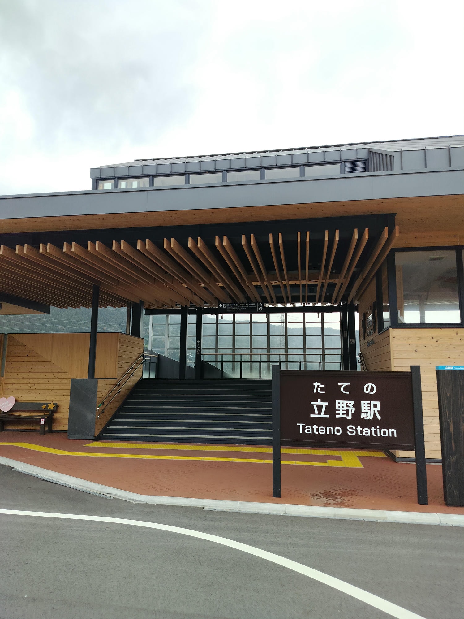 熊本交通重要┃JR肥後大津站(阿蘇熊本空港站)➔JR立野搭南阿蘇鐵道到高森 肥後大津南口免費搭熊本機場接駁車 - 第24張圖 熊本交通重要┃JR肥後大津站(阿蘇熊本空港站)➔JR立野搭南阿蘇鐵道到高森 肥後大津南口免費搭熊本機場接駁車