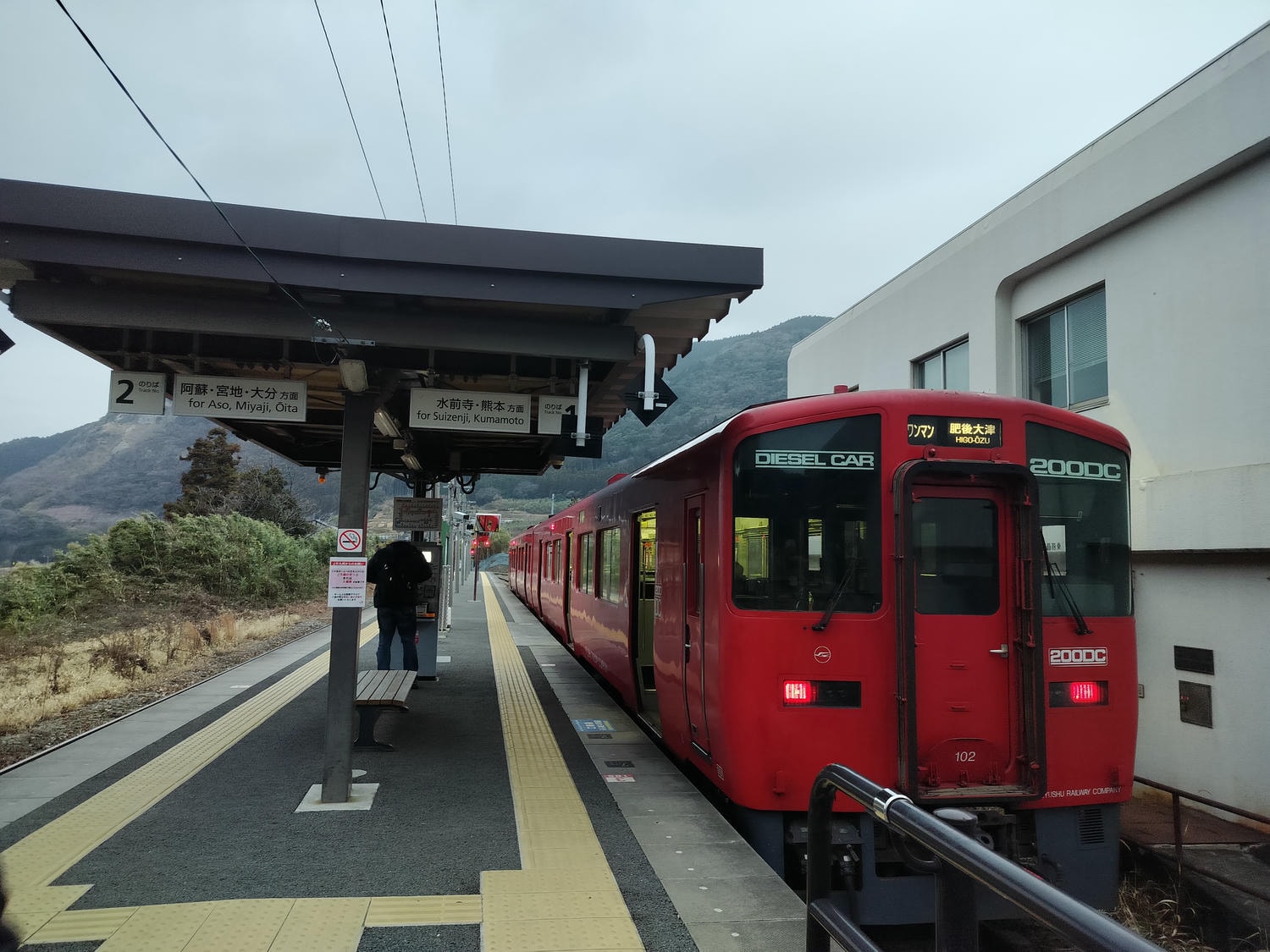 熊本交通重要┃JR肥後大津站(阿蘇熊本空港站)➔JR立野搭南阿蘇鐵道到高森 肥後大津南口免費搭熊本機場接駁車 - 第33張圖 熊本交通重要┃JR肥後大津站(阿蘇熊本空港站)➔JR立野搭南阿蘇鐵道到高森 肥後大津南口免費搭熊本機場接駁車