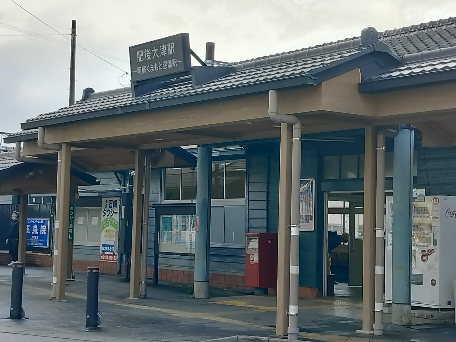 熊本交通重要┃JR肥後大津站(阿蘇熊本空港站)➔JR立野搭南阿蘇鐵道到高森 肥後大津南口免費搭熊本機場接駁車 - 第17張圖 熊本交通重要┃JR肥後大津站(阿蘇熊本空港站)➔JR立野搭南阿蘇鐵道到高森 肥後大津南口免費搭熊本機場接駁車