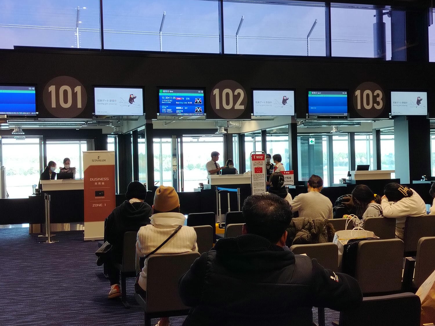 星宇航空┃ STARLUX Airlines星宇飛行記錄 星宇直飛熊本 德島 關西 名古屋 機上餐調酒圖多スターラックス航空