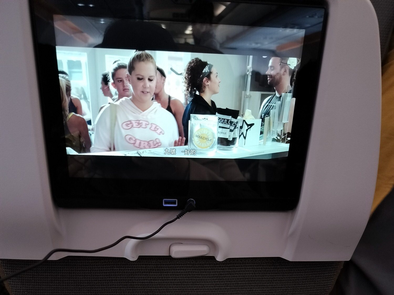 星宇航空┃ STARLUX Airlines星宇飛行記錄 星宇直飛熊本 德島 關西 名古屋 機上餐調酒圖多スターラックス航空