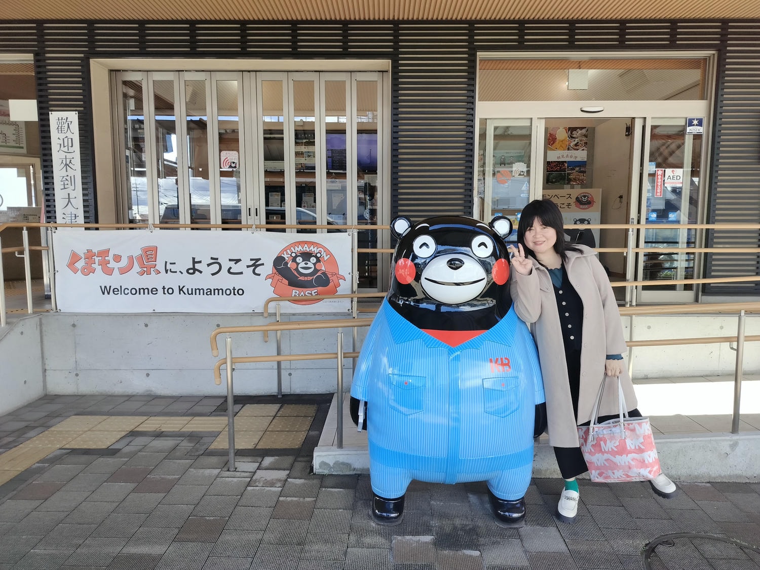 熊本交通重要┃JR肥後大津站(阿蘇熊本空港站)➔JR立野搭南阿蘇鐵道到高森 肥後大津南口免費搭熊本機場接駁車 - 第15張圖 熊本交通重要┃JR肥後大津站(阿蘇熊本空港站)➔JR立野搭南阿蘇鐵道到高森 肥後大津南口免費搭熊本機場接駁車