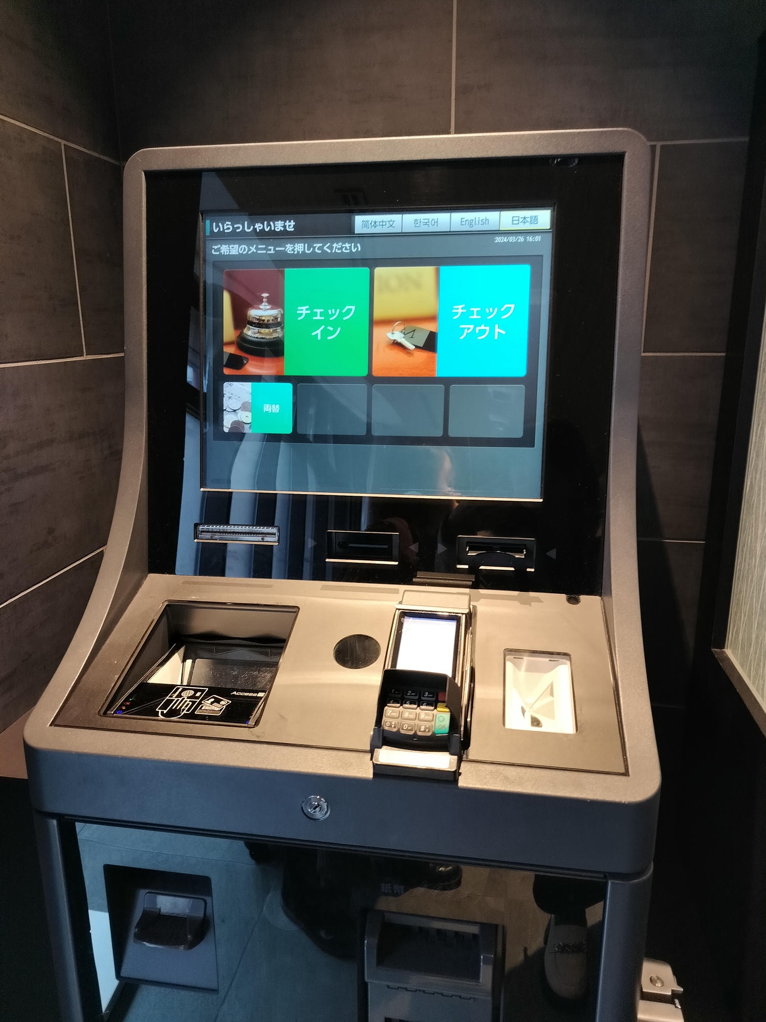 熊本市住宿┃市區商店街餐廳多!熊本銀座通「大和魯內PREMIER」飯店 近櫻町巴士轉運站直達熊本機場