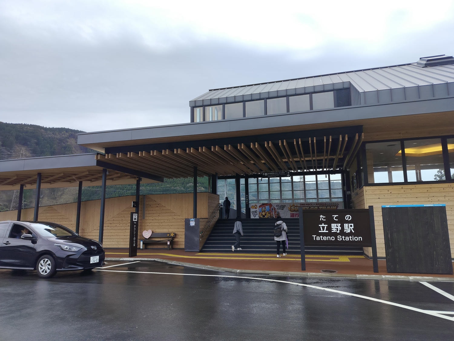 熊本景點南阿蘇┃立野站「南阿蘇鐵道」三款列車預約教學 高森站海賊迷佛朗基像 高森老街百年酒造醬油 赤牛漢堡排 - 第16張圖 熊本景點南阿蘇┃立野站「南阿蘇鐵道」三款列車預約教學 高森站海賊迷佛朗基像 高森老街百年酒造醬油 赤牛漢堡排