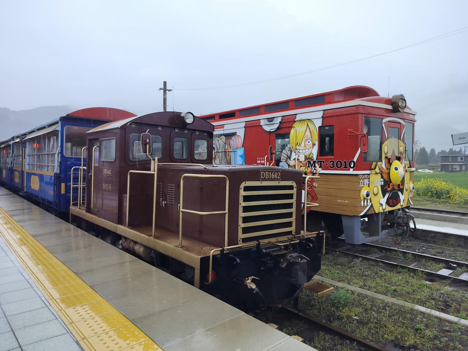 熊本景點南阿蘇┃立野站「南阿蘇鐵道」三款列車預約教學 高森站海賊迷佛朗基像 高森老街百年酒造醬油 赤牛漢堡排 - 第1張圖 熊本景點南阿蘇┃立野站「南阿蘇鐵道」三款列車預約教學 高森站海賊迷佛朗基像 高森老街百年酒造醬油 赤牛漢堡排