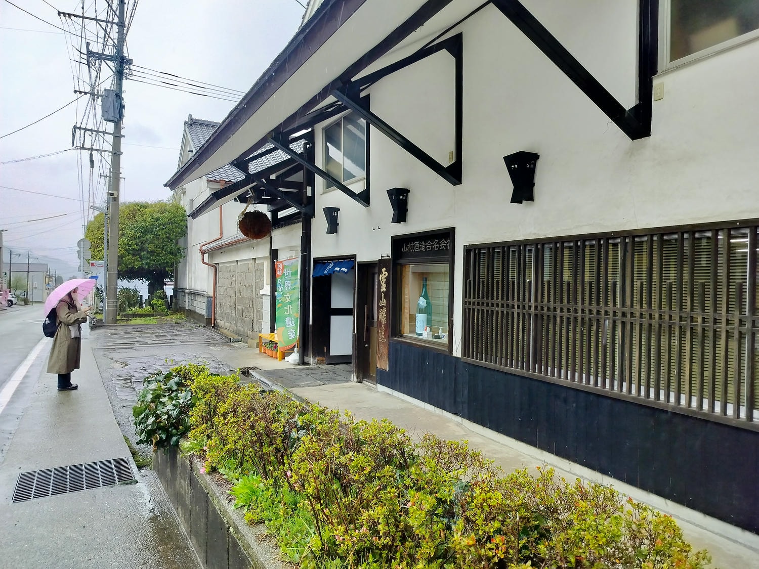 熊本景點南阿蘇┃立野站「南阿蘇鐵道」三款列車預約教學 高森站海賊迷佛朗基像 高森老街百年酒造醬油 赤牛漢堡排 - 第69張圖 熊本景點南阿蘇┃立野站「南阿蘇鐵道」三款列車預約教學 高森站海賊迷佛朗基像 高森老街百年酒造醬油 赤牛漢堡排