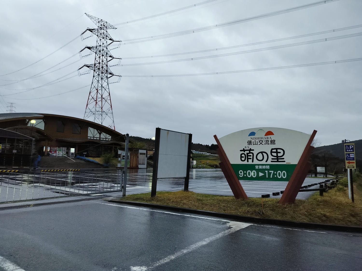 熊本景點┃草帽海賊團10座銅像捕獲 熊本自由行海賊迷 高森佛朗基縣廳魯夫 萌之里娜美 索隆喬巴香吉士 布魯克騙人布