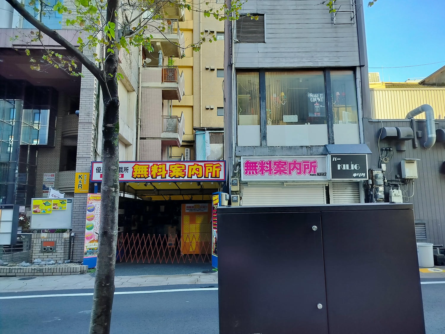 熊本市住宿┃市區商店街餐廳多!熊本銀座通「大和魯內PREMIER」飯店 近櫻町巴士轉運站直達熊本機場