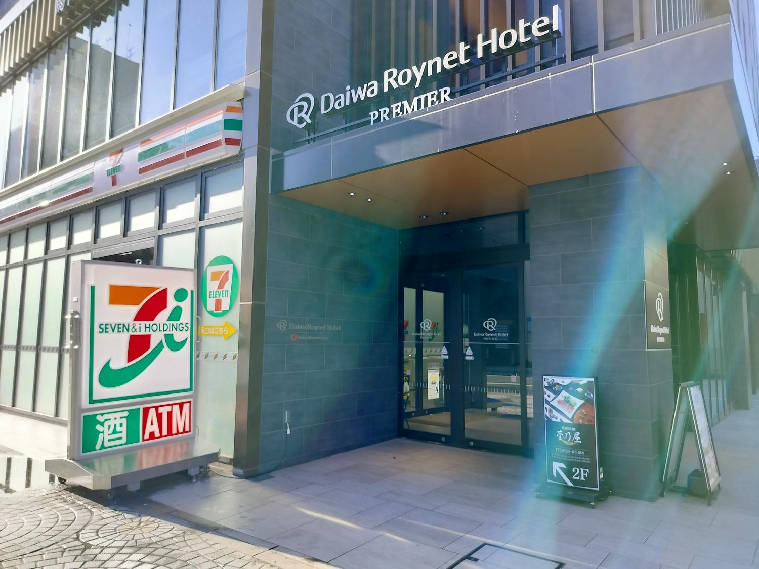 熊本市住宿┃市區商店街餐廳多!熊本銀座通「大和魯內PREMIER」飯店 近櫻町巴士轉運站直達熊本機場