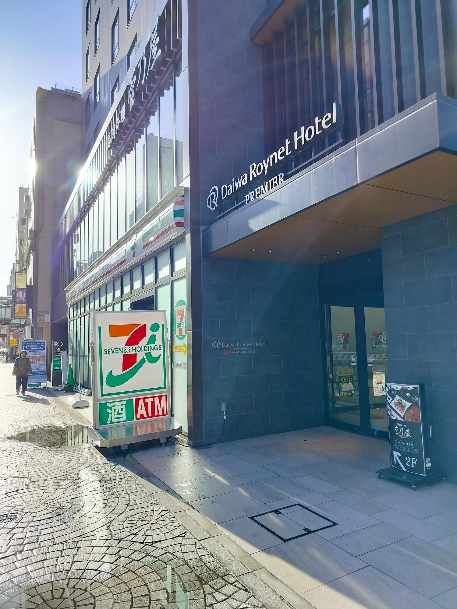 熊本市住宿┃市區商店街餐廳多!熊本銀座通「大和魯內PREMIER」飯店 近櫻町巴士轉運站直達熊本機場